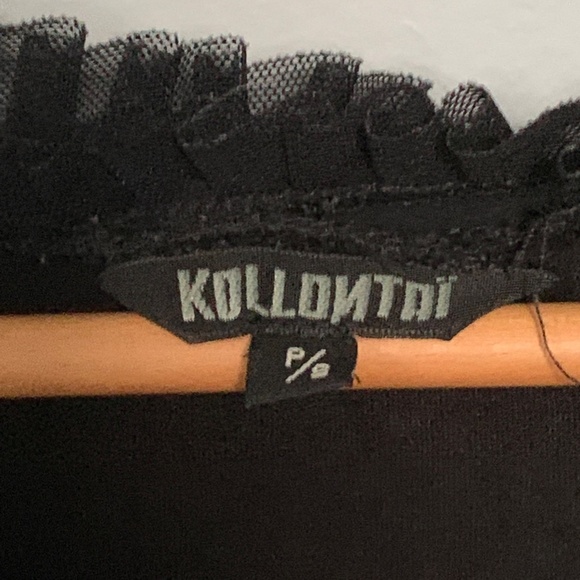 Chandail de Kollontaï/ Kollontaï shirt - Picture 2 of 3